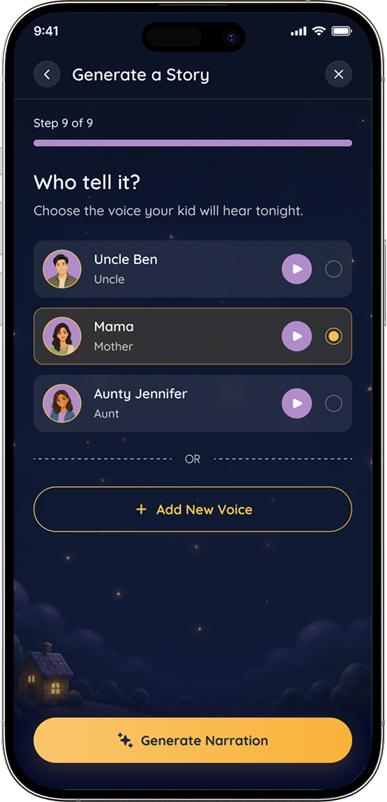 kosleep app screen
